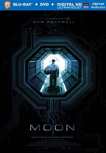 مشاهدة فيلم Moon 2009 مترجم اون لاين