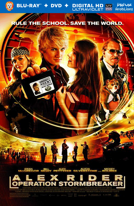 مشاهدة فيلم Alex Rider: Operation Stormbreaker 2006 مترجم اون لاين