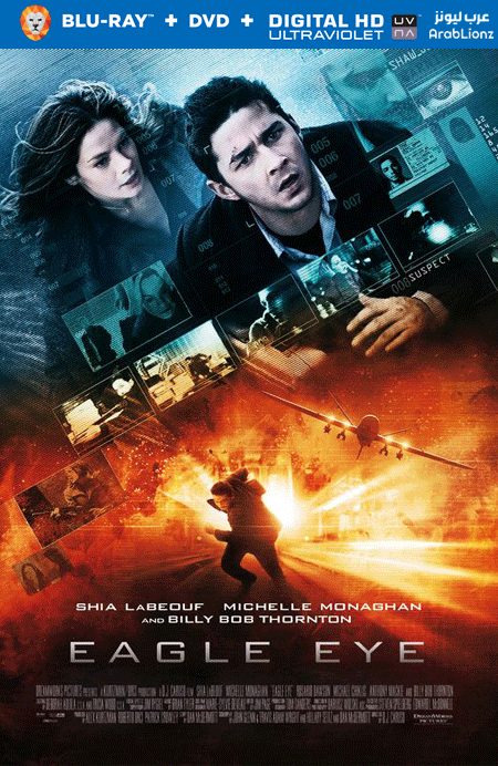 مشاهدة فيلم Eagle Eye 2008 مترجم اون لاين