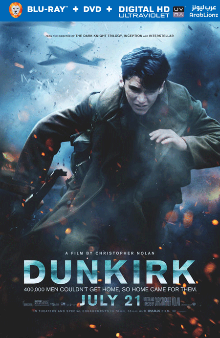 مشاهدة فيلم Dunkirk 2017 مترجم