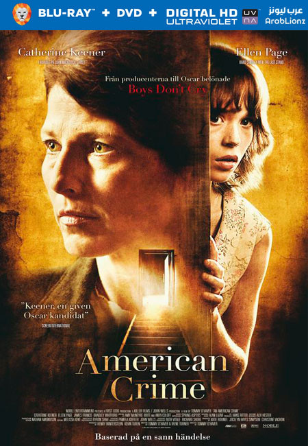 مشاهدة فيلم An American Crime 2007 مترجم اون لاين