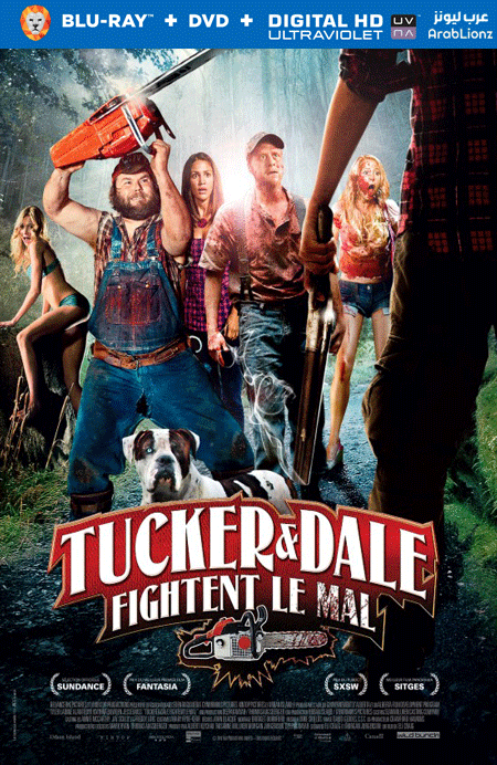 مشاهدة فيلم Tucker and Dale vs Evil 2010 مترجم اون لاين