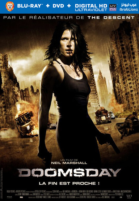 مشاهدة فيلم Doomsday 2008 مترجم اون لاين