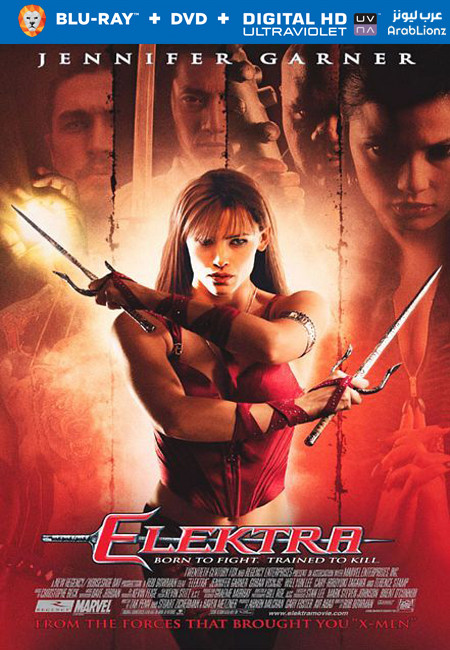 مشاهدة فيلم Elektra 2005 مترجم اون لاين