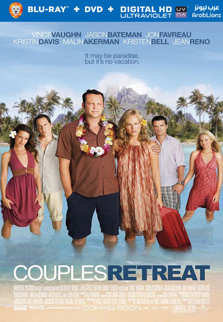 مشاهدة فيلم Couples Retreat 2009 مترجم اون لاين