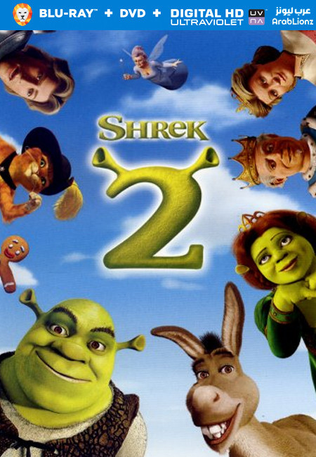 مشاهدة فيلم Shrek 2 2004 مترجم اون لاين