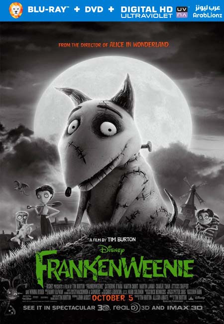 مشاهدة فيلم Frankenweenie 2012 مترجم اون لاين