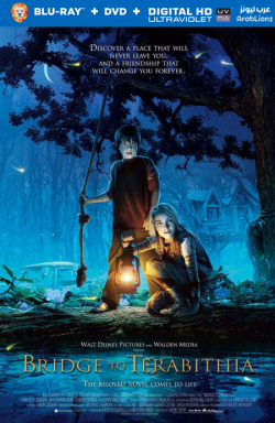 Bridge to Terabithia 2007 مترجم