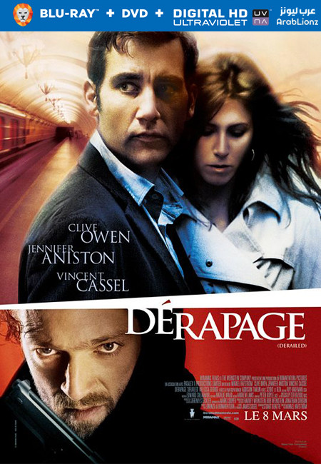 مشاهدة فيلم Derailed 2005 مترجم اون لاين