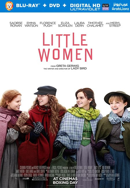 مشاهدة فيلم Little Women 2019 مترجم