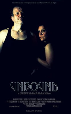 Unbound 2020 مترجم