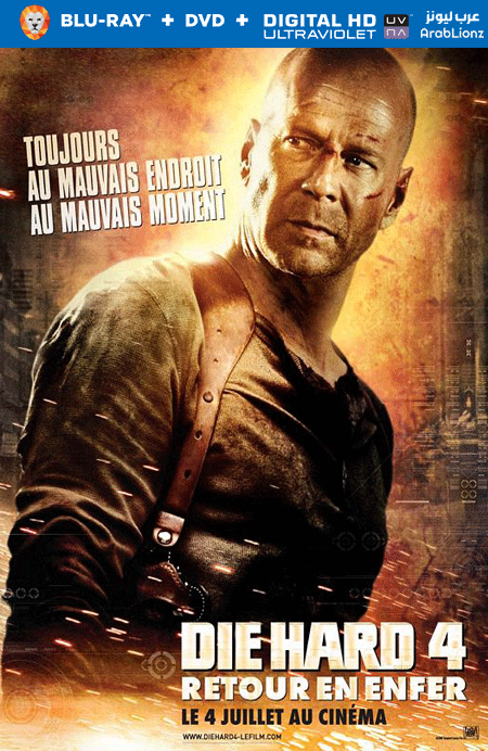 مشاهدة فيلم Live Free or Die Hard 2007 مترجم اون لاين