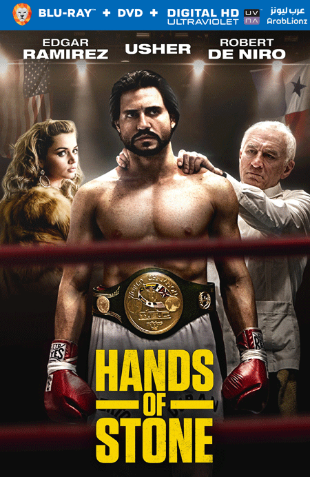 مشاهدة فيلم Hands of Stone 2016 مترجم اون لاين