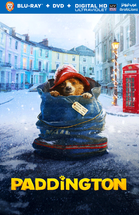 مشاهدة فيلم Paddington 2014 مترجم اون لاين