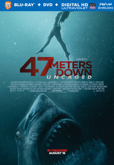 مشاهدة فيلم 47 Meters Down: Uncaged 2019 مترجم