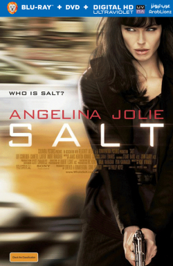 Salt 2010 مترجم