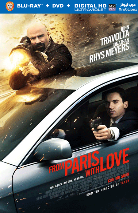 مشاهدة فيلم From Paris with Love 2010 مترجم اون لاين