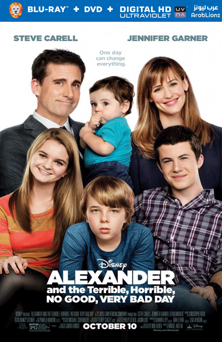 مشاهدة فيلم Alexander and the Terrible, Horrible, No Good, Very Bad Day 2014 مترجم اون لاين