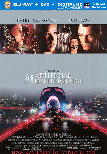 مشاهدة فيلم A I Artificial Intelligence 2001 مترجم