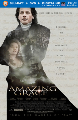 Amazing Grace 2006 مترجم