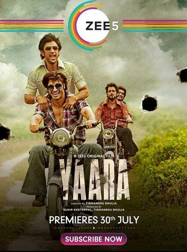 فيلم Yaara 2020 مترجم اون لاين