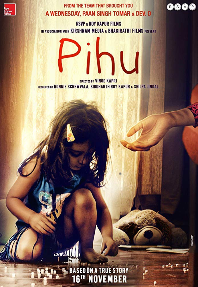 فيلم Pihu 2018 مترجم اون لاين