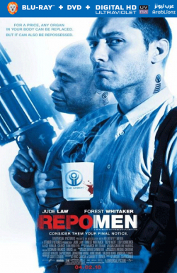 Repo Men 2010 مترجم