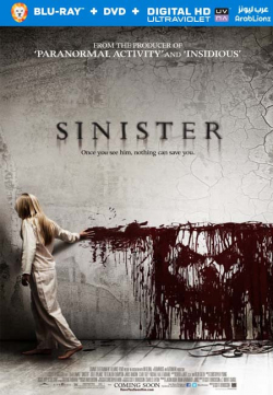 Sinister 2012 مترجم