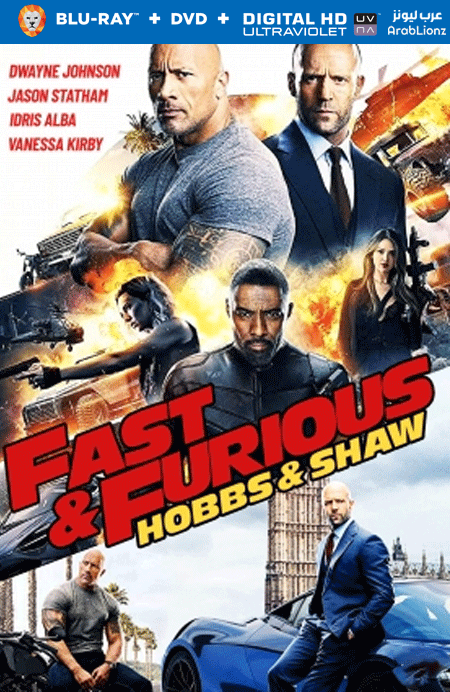 مشاهدة فيلم Hobbs & Shaw 2019 مترجم