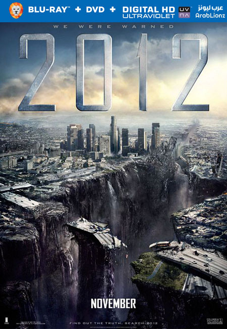 مشاهدة فيلم 2009 2012 مترجم اون لاين