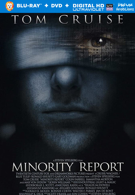 مشاهدة فيلم Minority Report 2002 مترجم