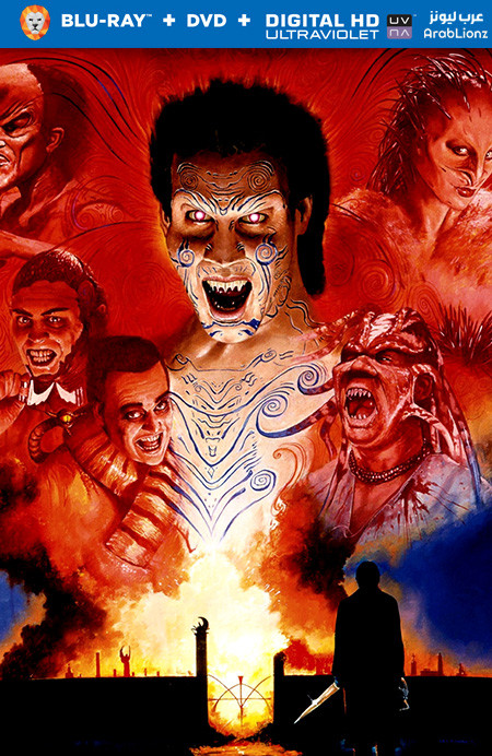 مشاهدة فيلم Nightbreed 1990 مترجم اون لاين