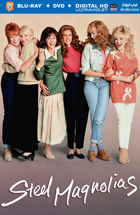 مشاهدة فيلم Steel Magnolias 1990 مترجم اون لاين