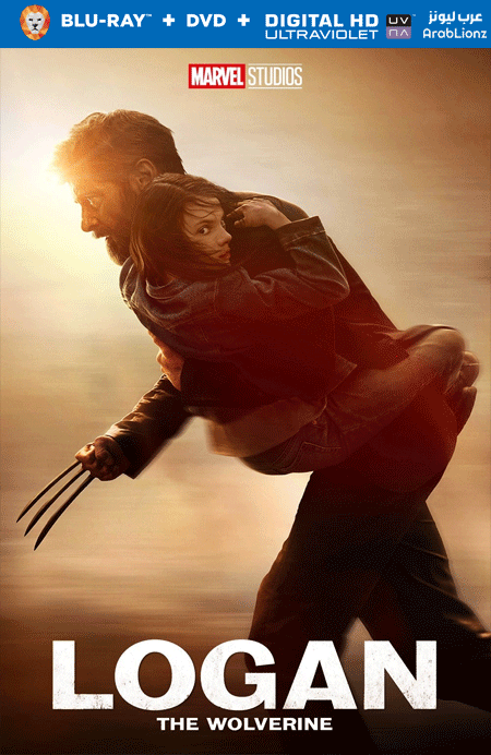 مشاهدة فيلم Logan 2017 مترجم