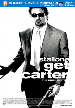 مشاهدة فيلم Get Carter 2000 مترجم