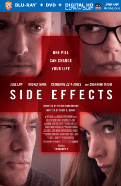 Side Effects 2013 مترجم