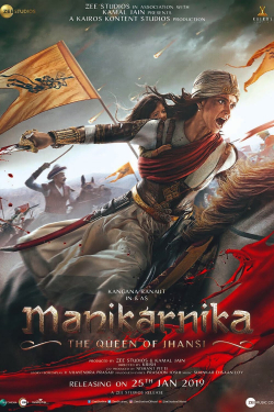 Manikarnika: The Queen of Jhansi 2019 مترجم