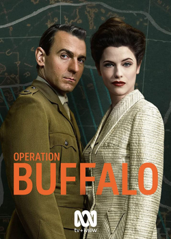 Operation Buffalo الموسم 1 الحلقة 6 مترجم