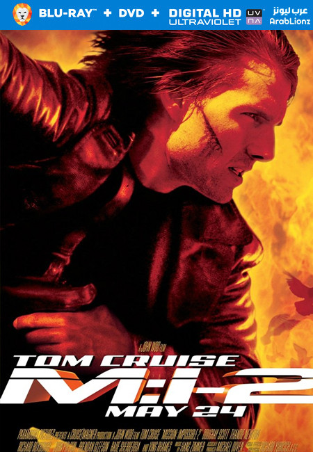 فيلم Mission Impossible 2 2000 مترجم