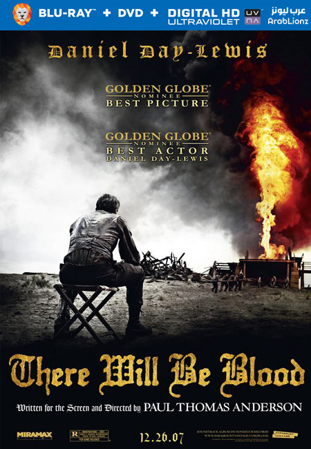 مشاهدة فيلم There Will Be Blood 2007 مترجم اون لاين