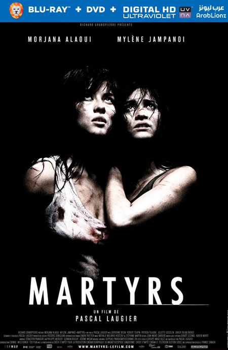 مشاهدة فيلم Martyrs 2008 مترجم اون لاين