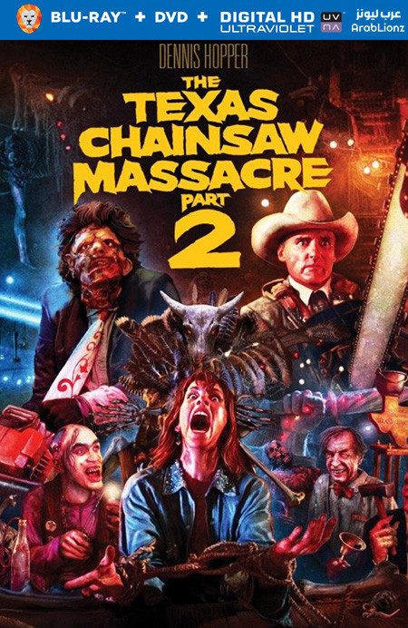 مشاهدة فيلم The Texas Chainsaw Massacre 2 1986 مترجم اون لاين