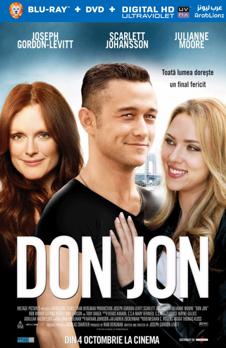 مشاهدة فيلم Don Jon 2013 مترجم اون لاين