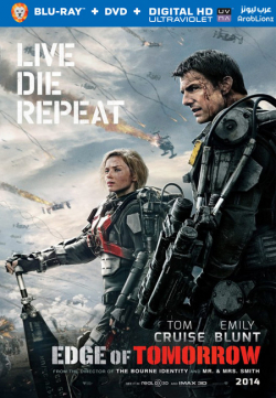 Edge of Tomorrow 2014 مترجم