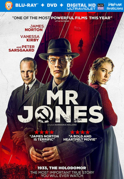 Mr. Jones 2019 مترجم