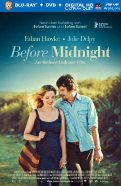 Before Midnight 2013 مترجم