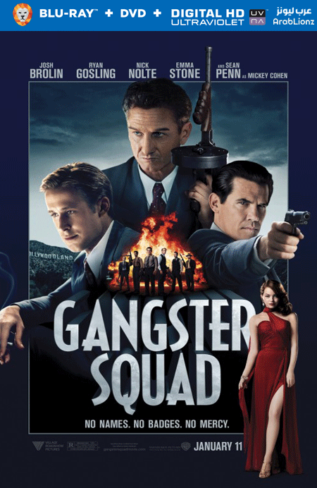 مشاهدة فيلم Gangster Squad 2013 مترجم اون لاين