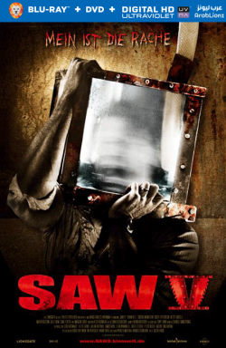 Saw V 2008 مترجم