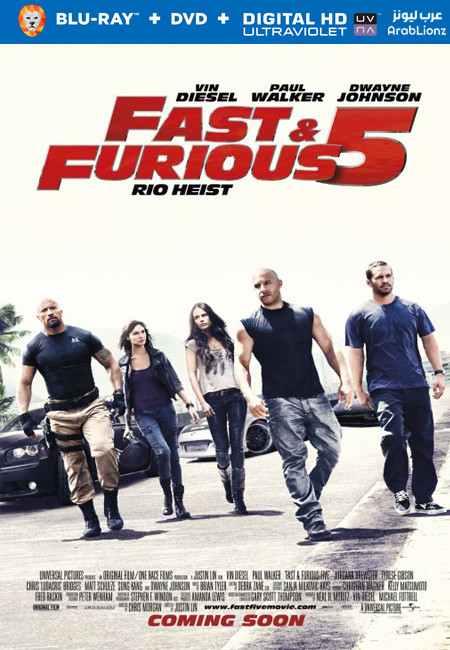 مشاهدة فيلم Fast Five 2011 مترجم اون لاين