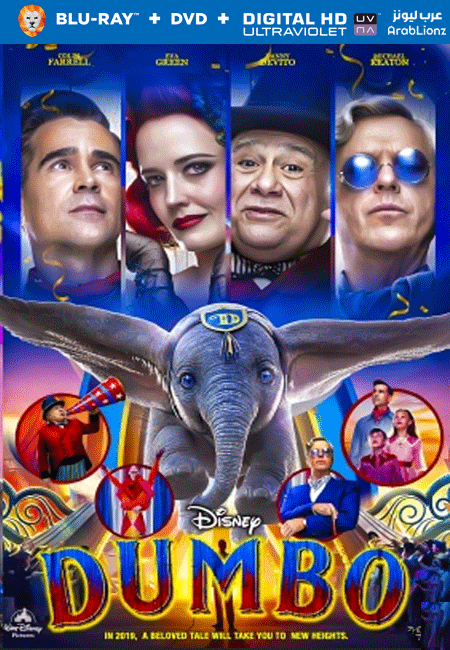 فيلم Dumbo 2019 مترجم اون لاين